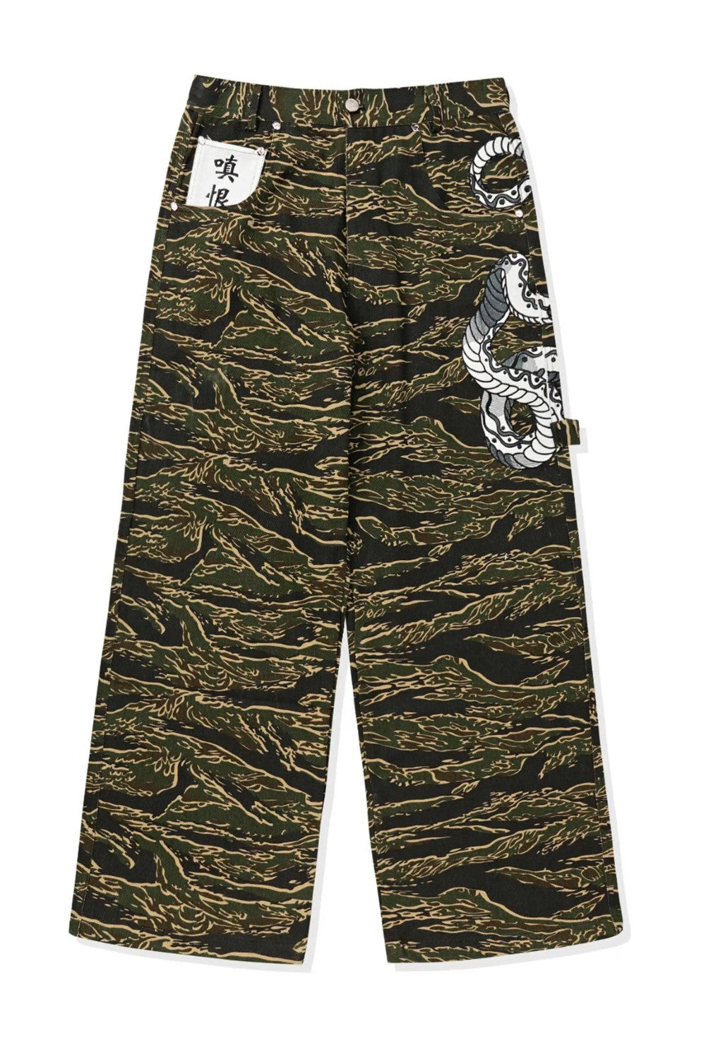 Drift Snake Camo Jeans