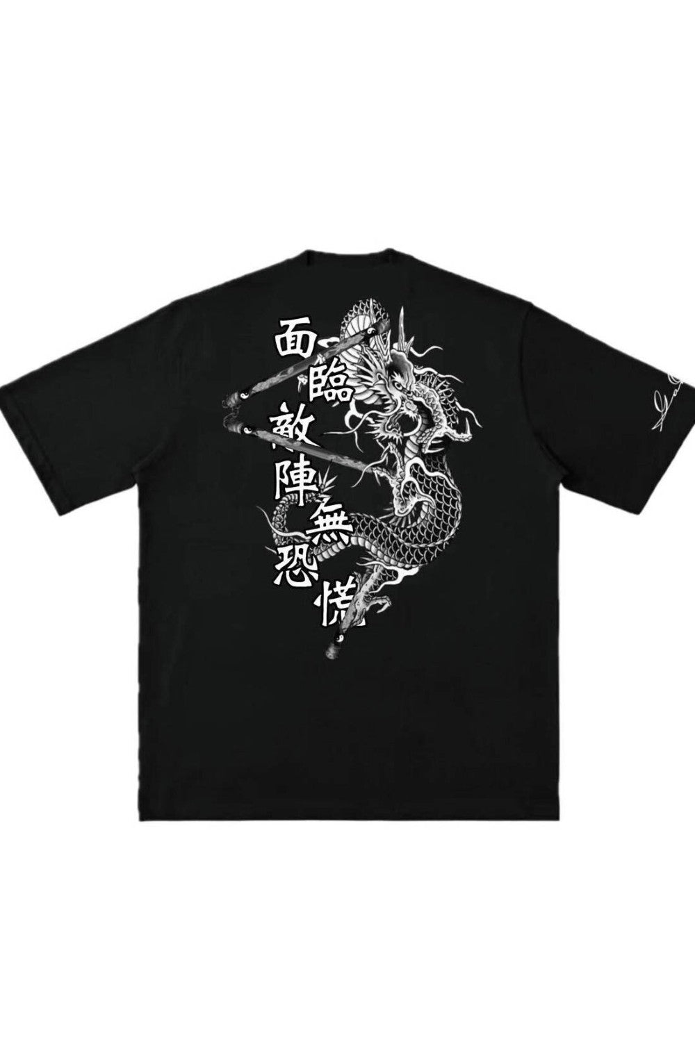 Dynasty Dragon Clash Tee