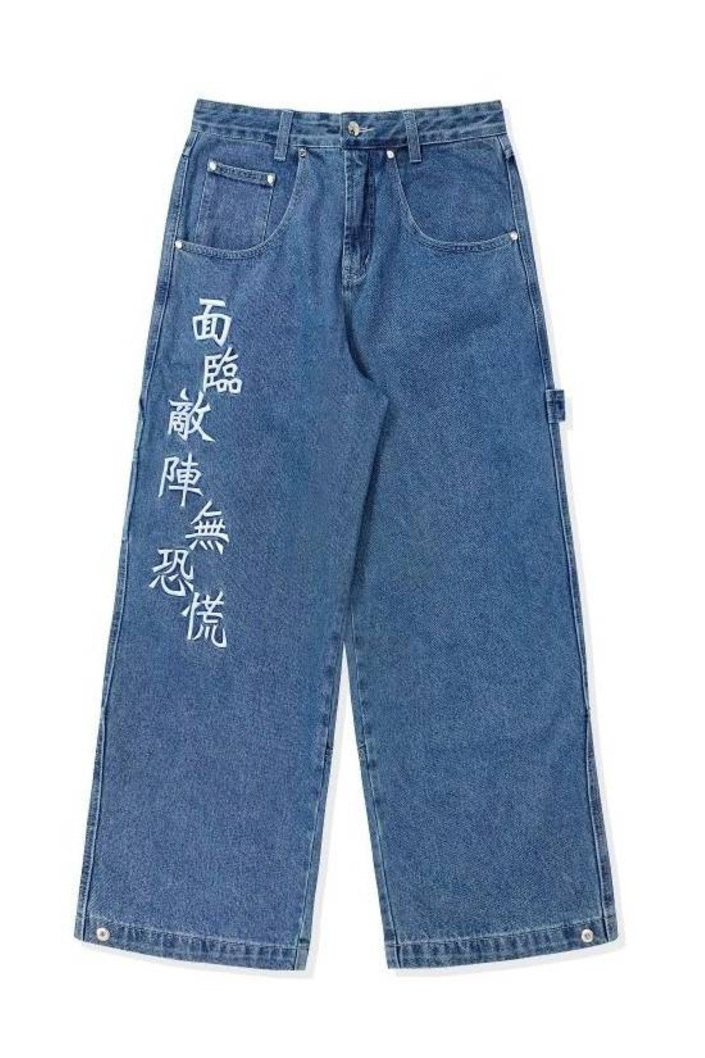Ryuu Embroidery Wide Jeans