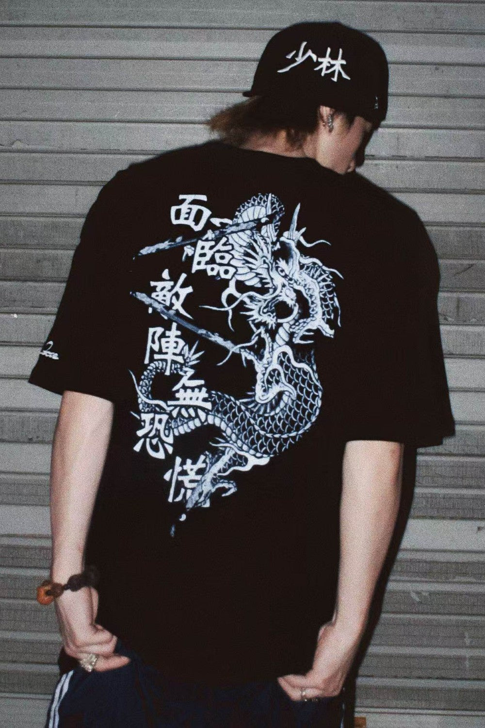 Dynasty Dragon Clash Tee