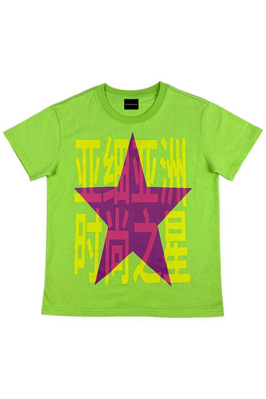 Electric Vision Star Tee